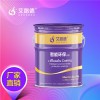改性環氧樹脂抗堿性底漆