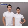 坯衫客，185g單條領(lǐng)短袖POLO衫，定制POLO衫T恤定制