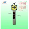 公路預(yù)警系統(tǒng) 路口匯車預(yù)警系統(tǒng) 彎道來(lái)車預(yù)警系統(tǒng)價(jià)格