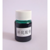環(huán)烷酸銅