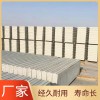 隔墻板水泥隔墻板廠家水泥隔墻板價格水泥隔墻板批發