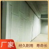 隔墻板水泥隔墻板廠家水泥隔墻板價格水泥隔墻板批發