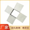 供應新型輕質隔墻板 水泥輕質隔墻板 保溫隔墻板