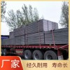 隔墻板水泥隔墻板廠家水泥隔墻板價格水泥隔墻板批發