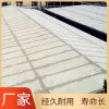 隔墻板水泥隔墻板廠家水泥隔墻板價格水泥隔墻板批發