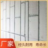 隔墻板水泥隔墻板廠家水泥隔墻板價格水泥隔墻板批發