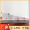 隔墻板水泥隔墻板廠家水泥隔墻板價格水泥隔墻板批發
