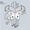 廠家 泉州雙耀SY連接件 四孔/五孔/八孔/九孔雙向連接件90°180° 抗震支吊架配件一站式采購