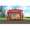 六安市標(biāo)識(shí)標(biāo)牌黨建牌公交候車亭垃圾分類亭精神堡壘