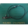 奧林巴斯 ENF-T3 鼻咽喉鏡  圖像彩虹，龜裂