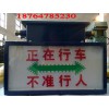 KXB127礦用聲光語言報警器廠家天天有秒殺產品