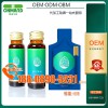 自有品牌方海藻多糖飲品代加工貼牌ODM服務(wù)