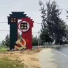 山東濟(jì)寧市標(biāo)識(shí)標(biāo)牌黨建牌公交候車亭垃圾分類亭精神堡壘