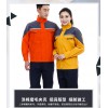 坯衫客，滌棉磨毛帆布工作服定制，班服定制，工服定制，制服定制