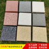 海南?？趐c仿石材磚-火燒面仿石PC磚-生產廠家直銷-品質保障