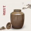 廠家直銷 量大價優土陶酒壇2.5kg無鉛加厚儲酒壇