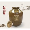 廠家直銷 量大價優土陶酒壇25kg無鉛加厚儲酒壇