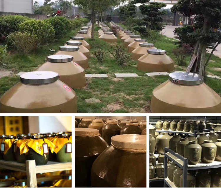 酒壇詳情頁_14.png