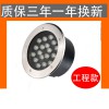 LED地埋燈，圓形地埋燈