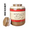 廠家直銷  量大價優細陶梅酒瓶密封家用酒壇子