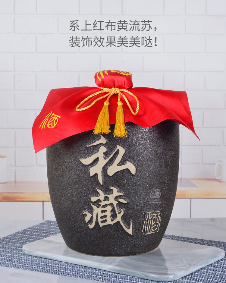 私藏瓶詳情頁_05.jpg