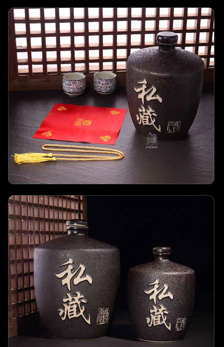 私藏瓶詳情頁_08.jpg