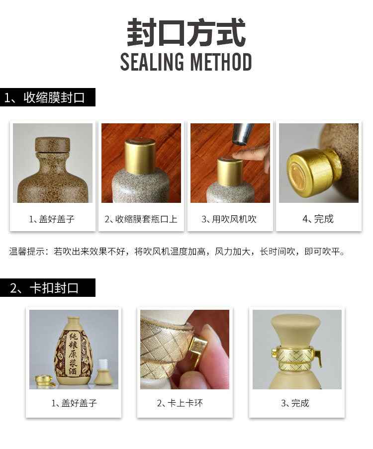 手抓瓶詳情頁_11.jpg