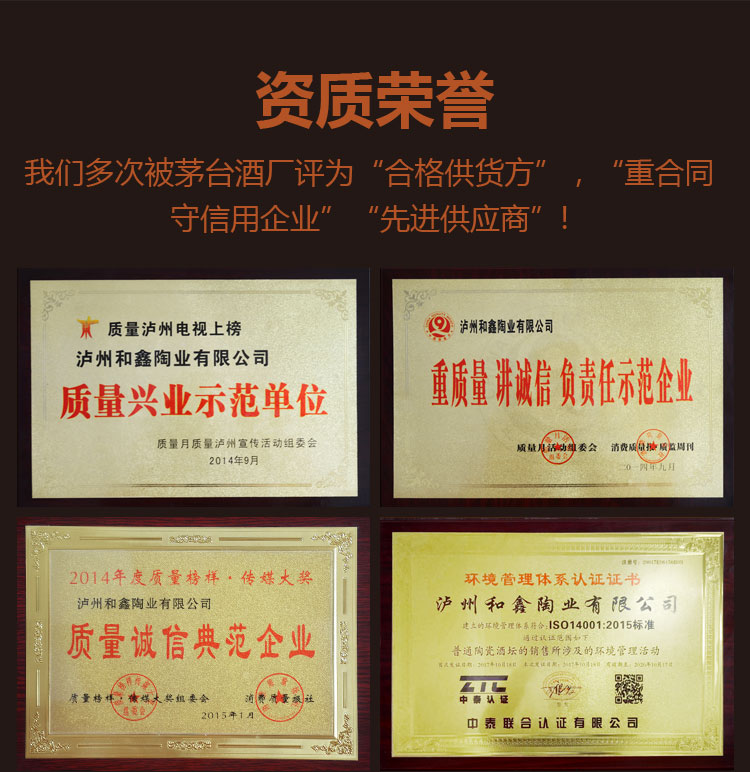 手抓瓶詳情頁_19.jpg