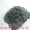 鄭州廠家 黑剛玉微粉 黑粉衛浴洗手臺添加用黑剛玉