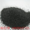 黑剛玉噴砂拋光用 精品級黑剛玉 廠家供應黑剛玉