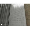 精創(chuàng)玻璃鋼隔音板輕質(zhì)高強(qiáng)耐腐蝕性能好造價(jià)低