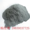黑剛玉磨料砂輪制造粒度砂黑剛玉微粉用作剎車(chē)片硬度適中散熱好