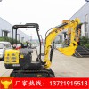 農(nóng)用橡膠履帶小型挖掘機(jī)果園大棚微型挖掘機(jī)生產(chǎn)廠家