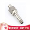 焊接式管接頭、JB966-77焊接式端直通管接頭、304焊接式管接頭