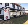 江西標識標牌黨建牌公交候車亭垃圾分類亭精神堡壘