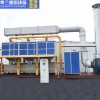 奧蘭雅圖家生產(chǎn)廠家專業(yè)產(chǎn)廢氣凈化裝置支持定制吸附脫附設(shè)備催化燃燒設(shè)備
