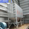 生產(chǎn)廠家小型脈沖袋式除-塵器木工除塵中央除塵設(shè)備