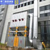 廠家專業(yè)生產(chǎn)小型脈沖袋式除-塵器木工除塵中央除塵設(shè)備