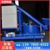 廣西智能壓漿機 壓漿機價格 鐵路橋梁智能數控壓漿設備 壓漿機廠家