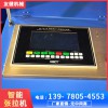 柳州智能張拉設備 橋梁張拉機 張拉設備廠家