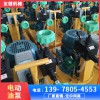 柳州預應力電動油泵 電動油泵設備 電動油泵廠家