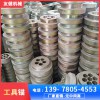 柳州預應力配件 工具夾片 預應力配件廠家