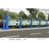 安徽巢湖市宣傳欄公交候車亭標識標牌燈箱公交候車亭校園宣傳欄