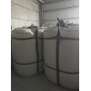 防火板專用氧化鎂