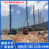 鋼護筒