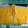 日本YS絕緣肩套進口YS126-01-05絕緣披肩