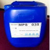 貴陽RO設(shè)備反滲透膜阻垢劑MPS35廠家報(bào)價(jià)