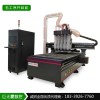 四工序開料機廠家