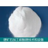 鋰輝石鋰云母生產(chǎn)碳酸鋰-硫酸鹽法技術(shù)-成套設(shè)備
