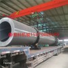 電加熱烘干機(jī) 滾筒式烘干機(jī) 振科小型滾筒烘干機(jī)設(shè)備